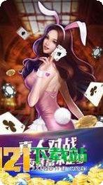 315棋牌最新版本