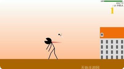 猎杀巨人的游戏2攻略