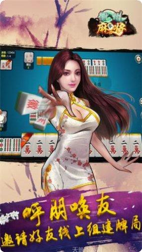 比大小棋牌玩法