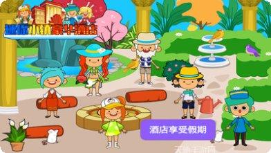 迷你小镇医院护士模拟经营