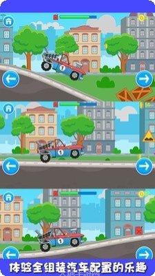 迷你小镇医院护士互动体验