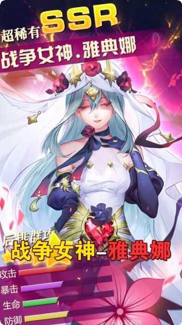 全民养蜂技巧分享