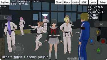 校园女生强袭者光辉旋律攻略
