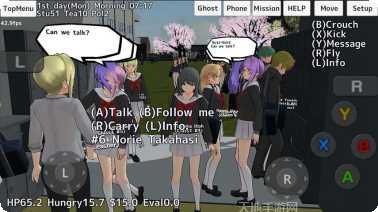 校园女生强袭者光辉旋律角色