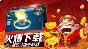咖游纸牌屋玩法介绍