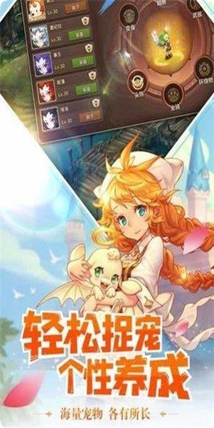 木灵宝贝角色大全