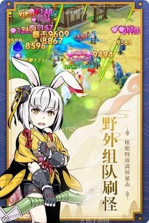 木灵宝贝最新版本下载