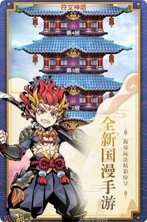 木灵宝贝兑换码领取