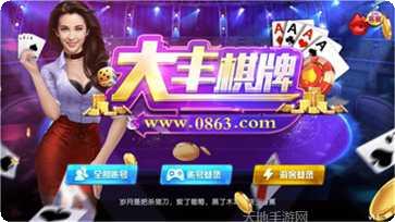 闲徕互娱用户评价