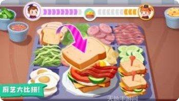 超级城市英雄更新内容