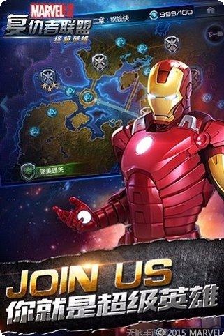 0218棋牌好友同玩