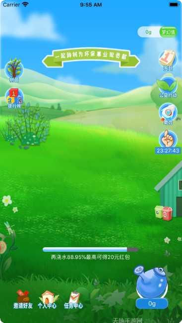 疯狂生存竞赛最新版本