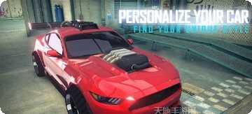 速度竞赛技巧分享