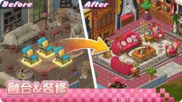 合并小坦克下载地址