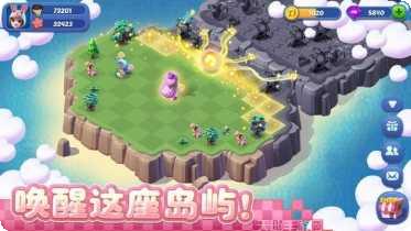 合并小坦克最新版本