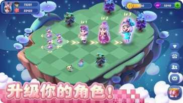 合并小坦克玩法介绍