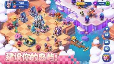 合并小坦克技巧分享