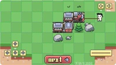 Rerail游戏攻略
