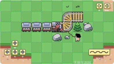 Rerail下载安装