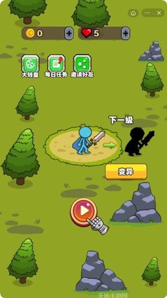 变异大战角色推荐