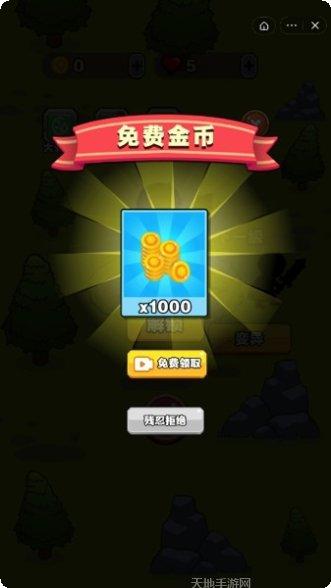 变异大战技能解析