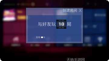 黄金岛棋牌安卓版