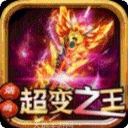 热血都市高爆版最新版本