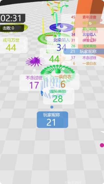 全民飞机大战最新版本