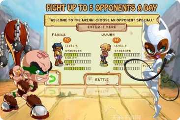 我的野蛮麻将攻略