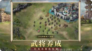 权谋三国策礼包码