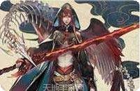 上古修仙心动情缘游戏攻略