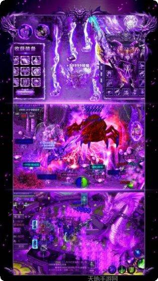 屠龙战BT时装搭配