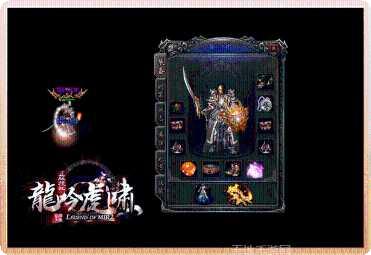 cq100s传奇打金服装备获取