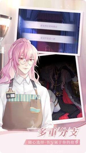 筑梦公馆最新活动