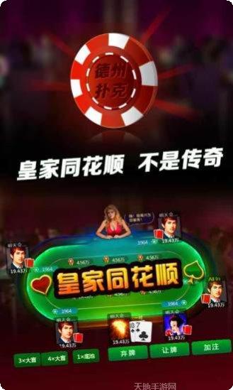 久游棋牌注册
