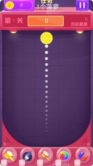 合成大西瓜2048下载地址