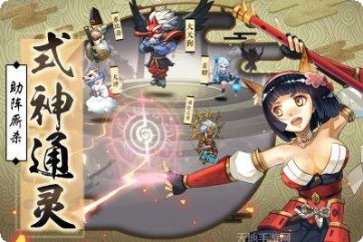 星期六魔王玩法