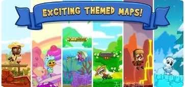 趣味跑酷3D角色解锁