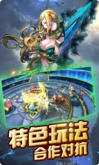 王者永恒散人打金赚钱方法