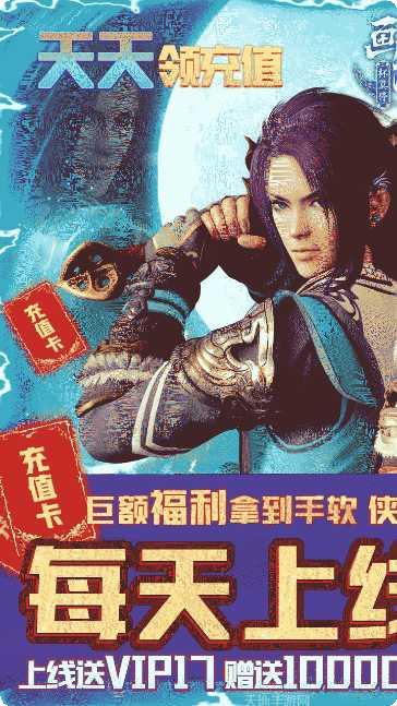 杯莫停游戏攻略