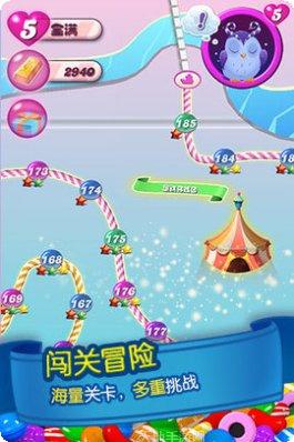 糖果传奇世界玩法介绍