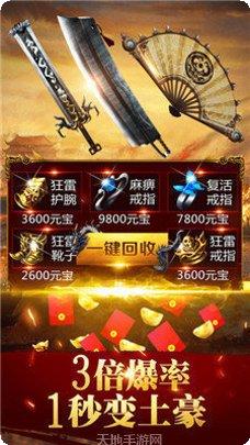 图片2