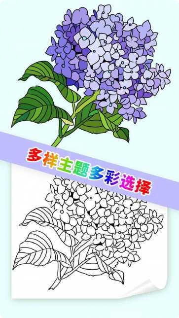 我想静静攻略大全