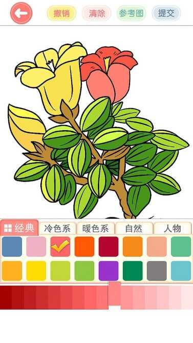 我想静静最新版本