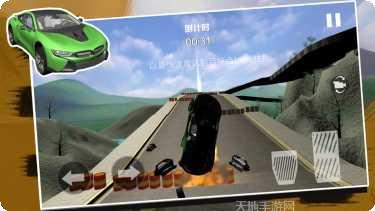 车祸模拟器单机版破解版