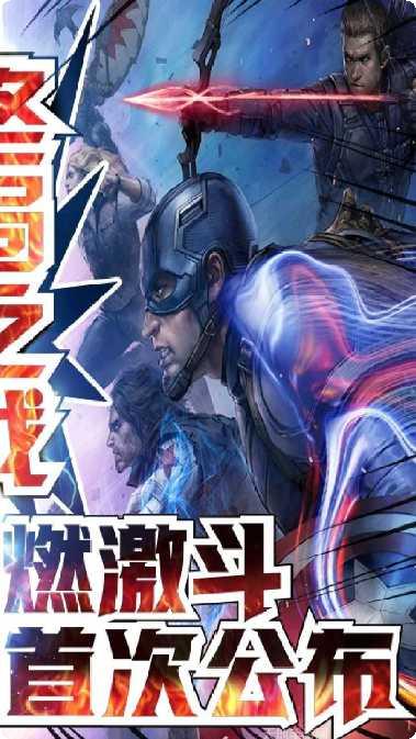 猎魔守护者满V版攻略