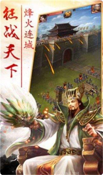 王者英雄之枪战传奇火麒麟玩法技巧