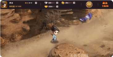 剑侠传说角色培养