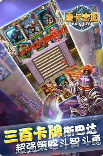 魔法女巫学院角色介绍