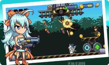 合金兵团测试版下载地址